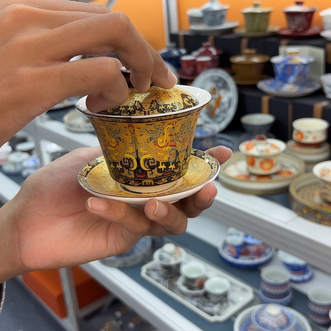 超级超级超级超级超级茶具