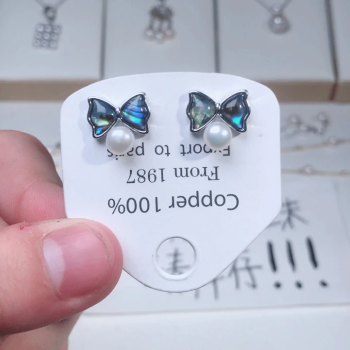 未镶嵌耳饰淡水珍珠