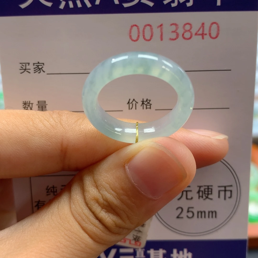 翡翠戒指未镶嵌14/15圈口