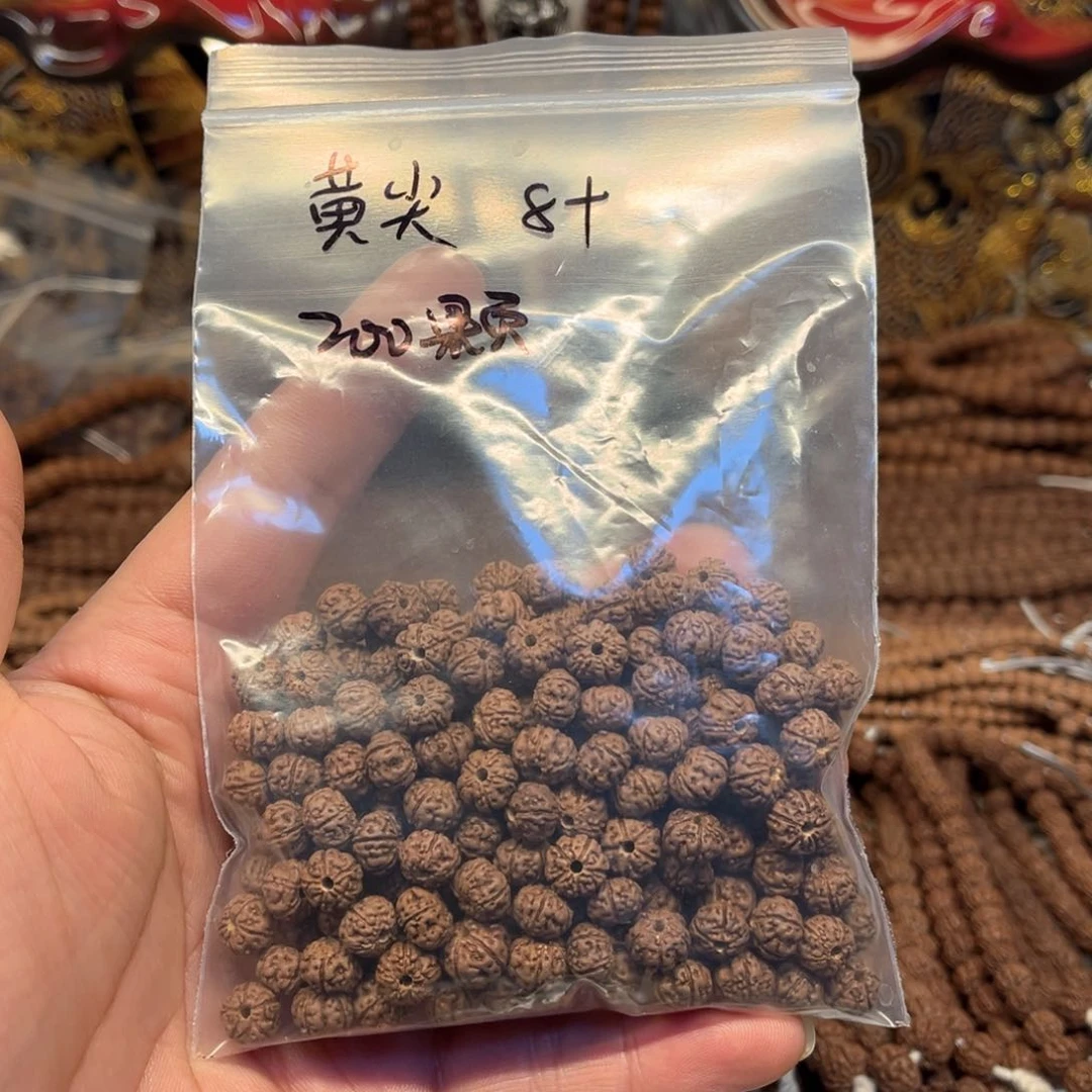 金刚菩提手串黄尖纯血老树王