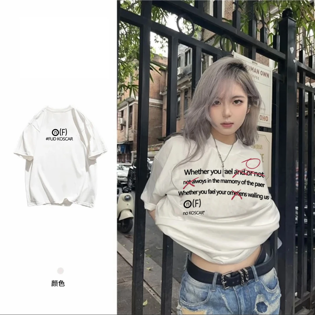 AZGO百搭宽松印花ins美式纯棉休闲小众学生圆领T恤（XO）
