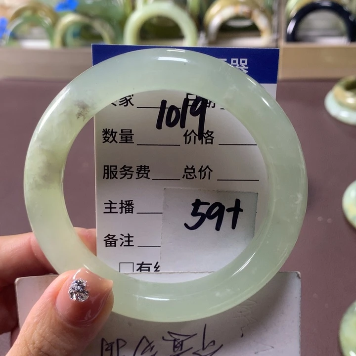 蛇纹石玉未镶嵌手镯1019