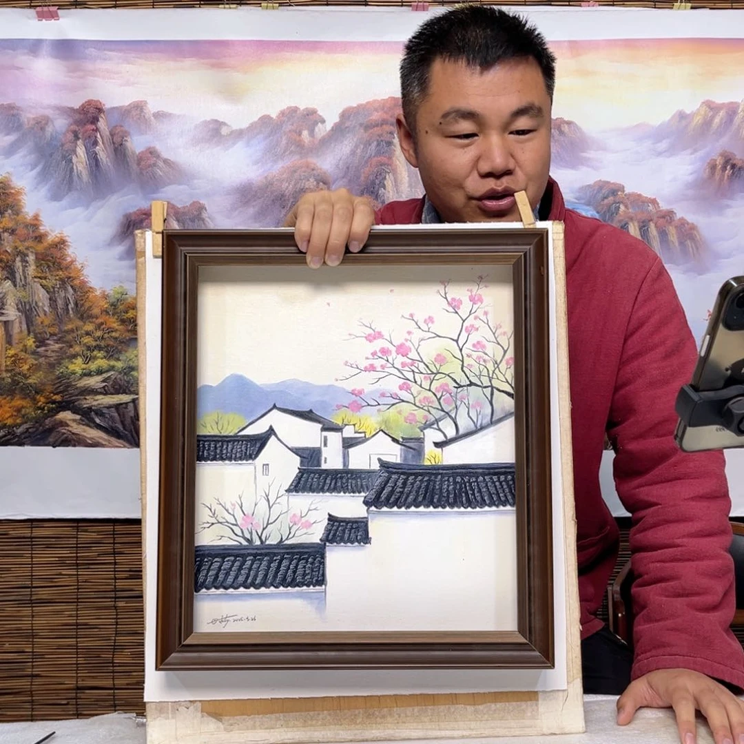 油画行路人小院绘画作品竞拍