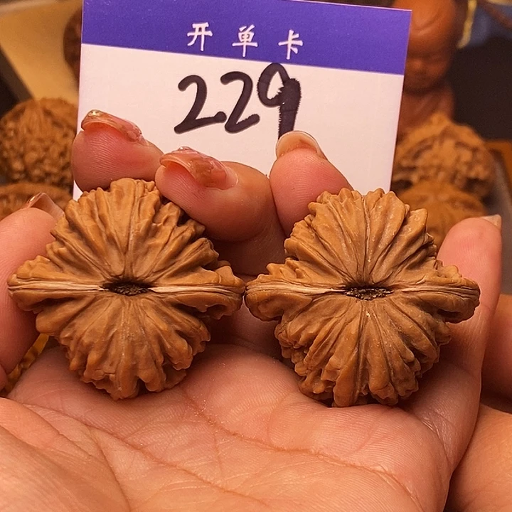 桃核吊坠四座楼41无刀痕s