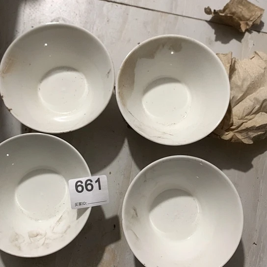 紫砂陶瓷材料研究中心