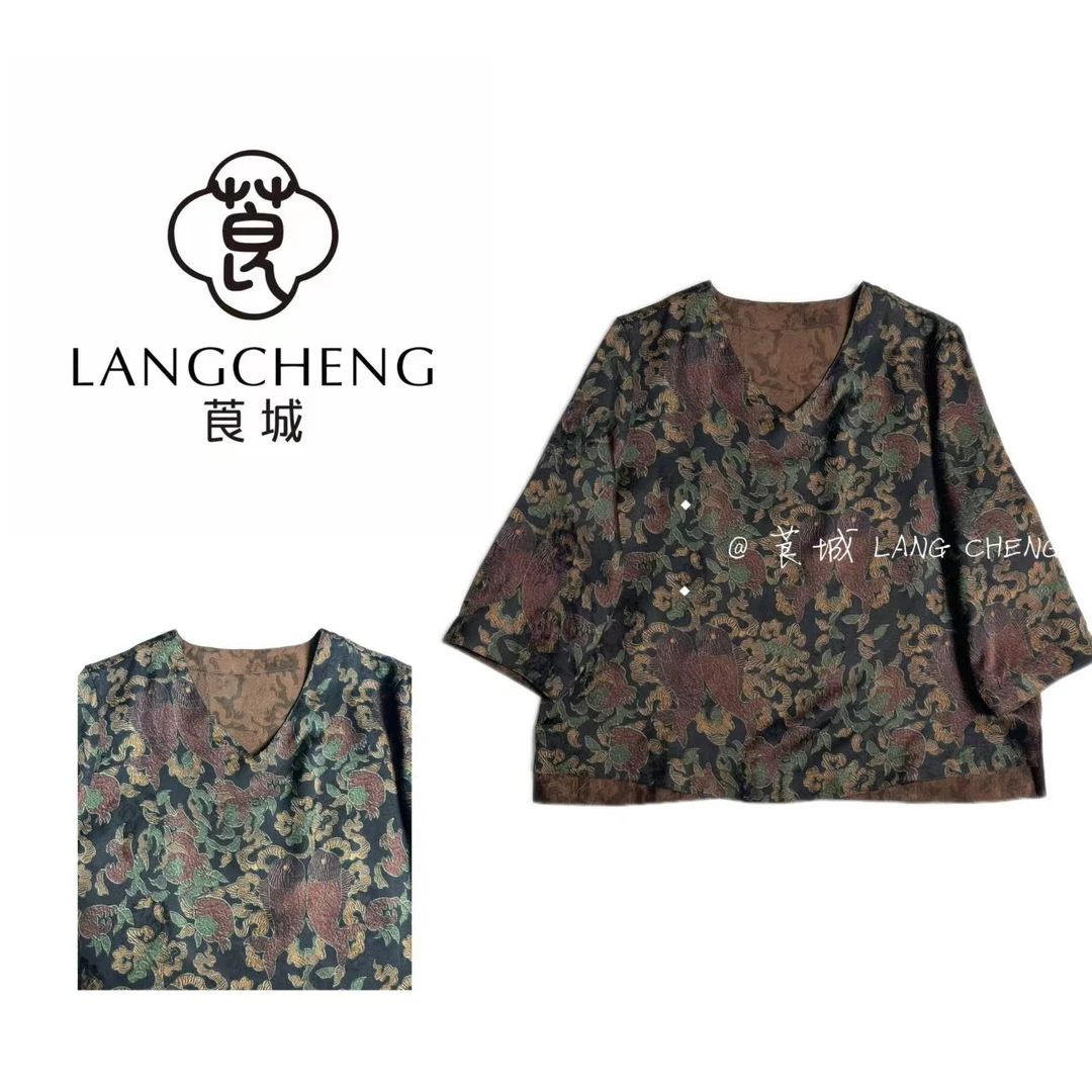 S2305 池云鲤 国风系列老料锦鲤提花V领双面穿女衫