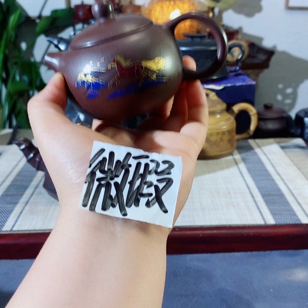 紫砂茶壶宜兴紫砂壶全场最