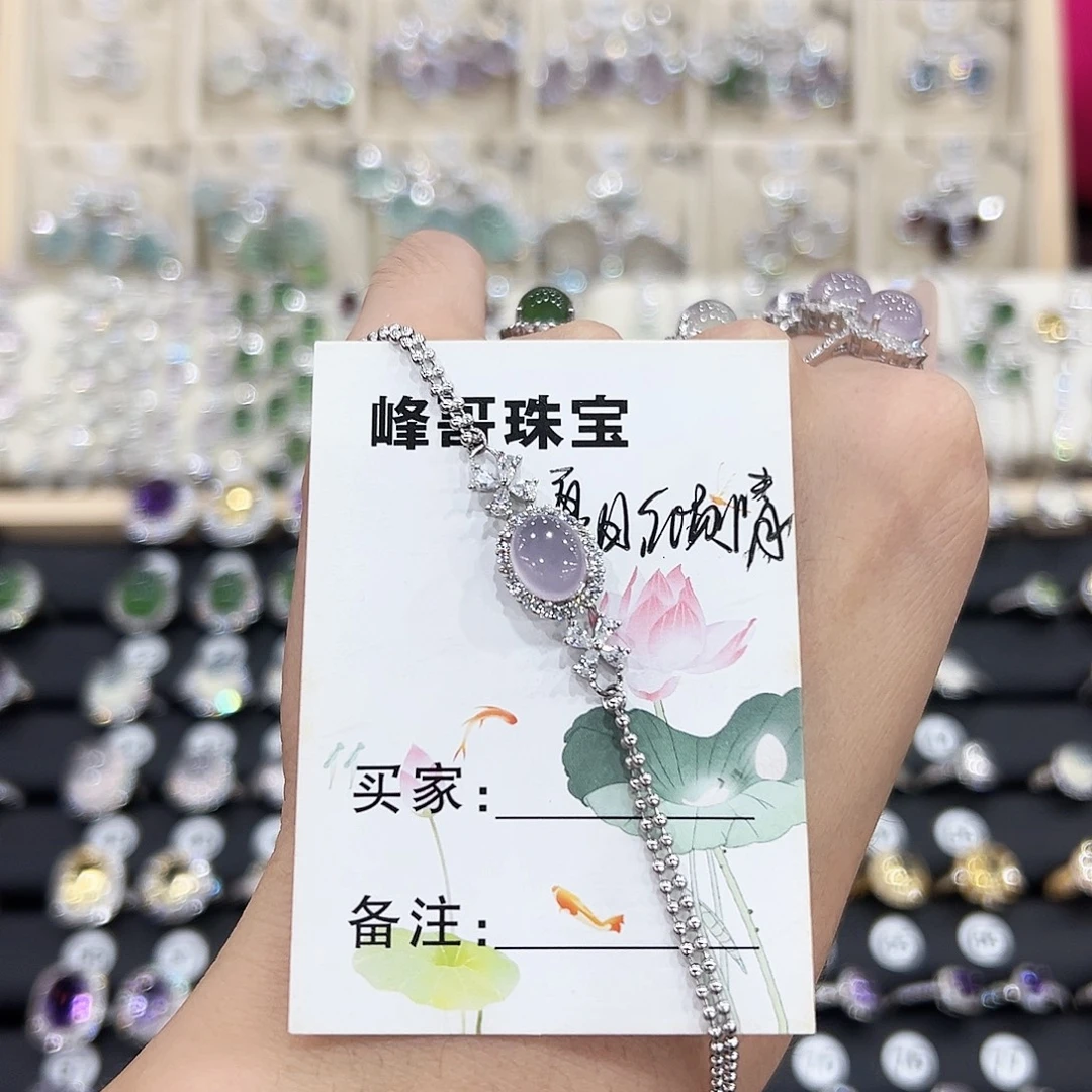 夏***情岫玉银S925镶嵌戒指