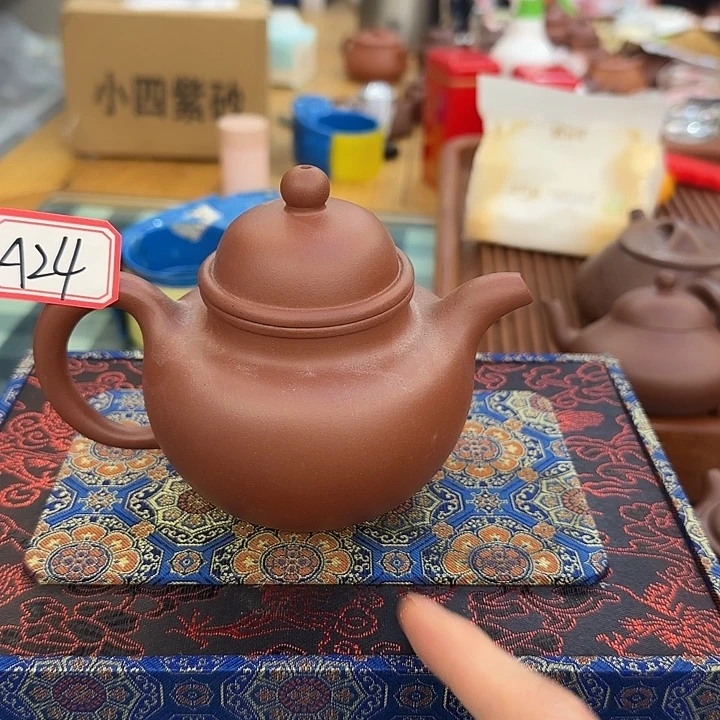 紫砂茶壶紫砂紫砂紫砂紫砂