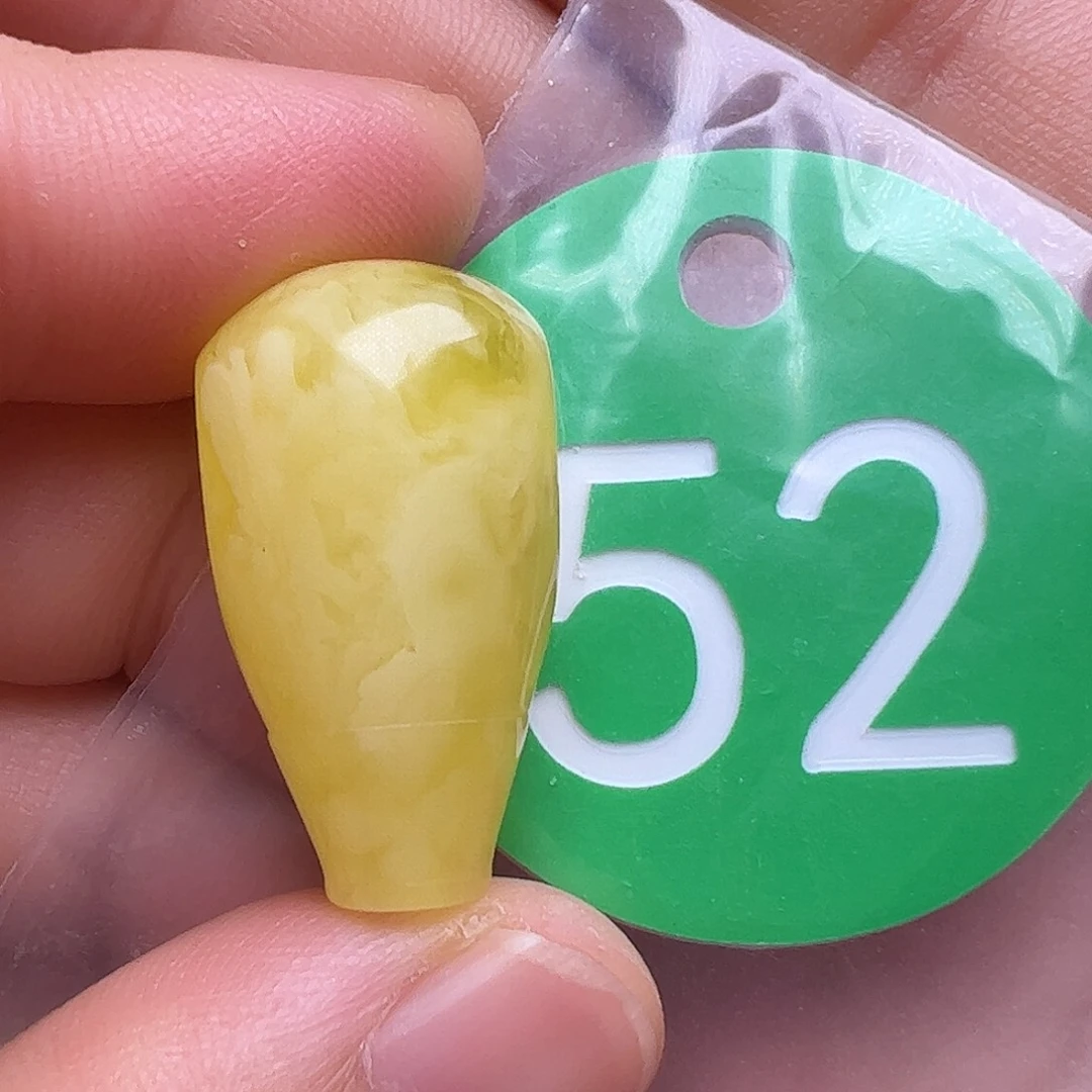 未镶嵌蜜蜡裸石14m m