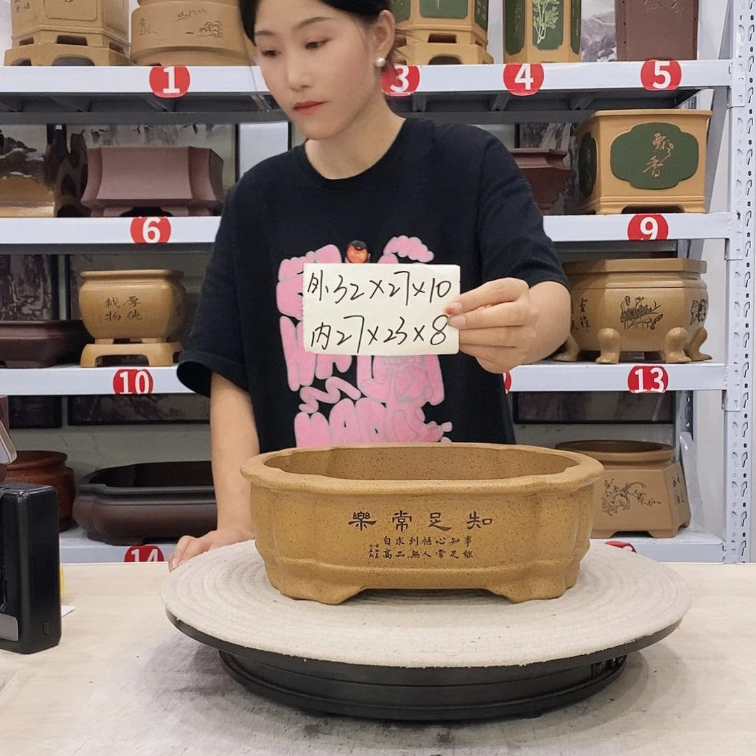紫砂花盆紫砂花盆