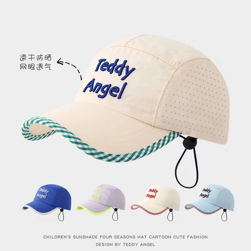 儿童韩系防晒鸭舌帽刺绣女孩帽子轻薄速干男孩透气网眼学生棒球帽