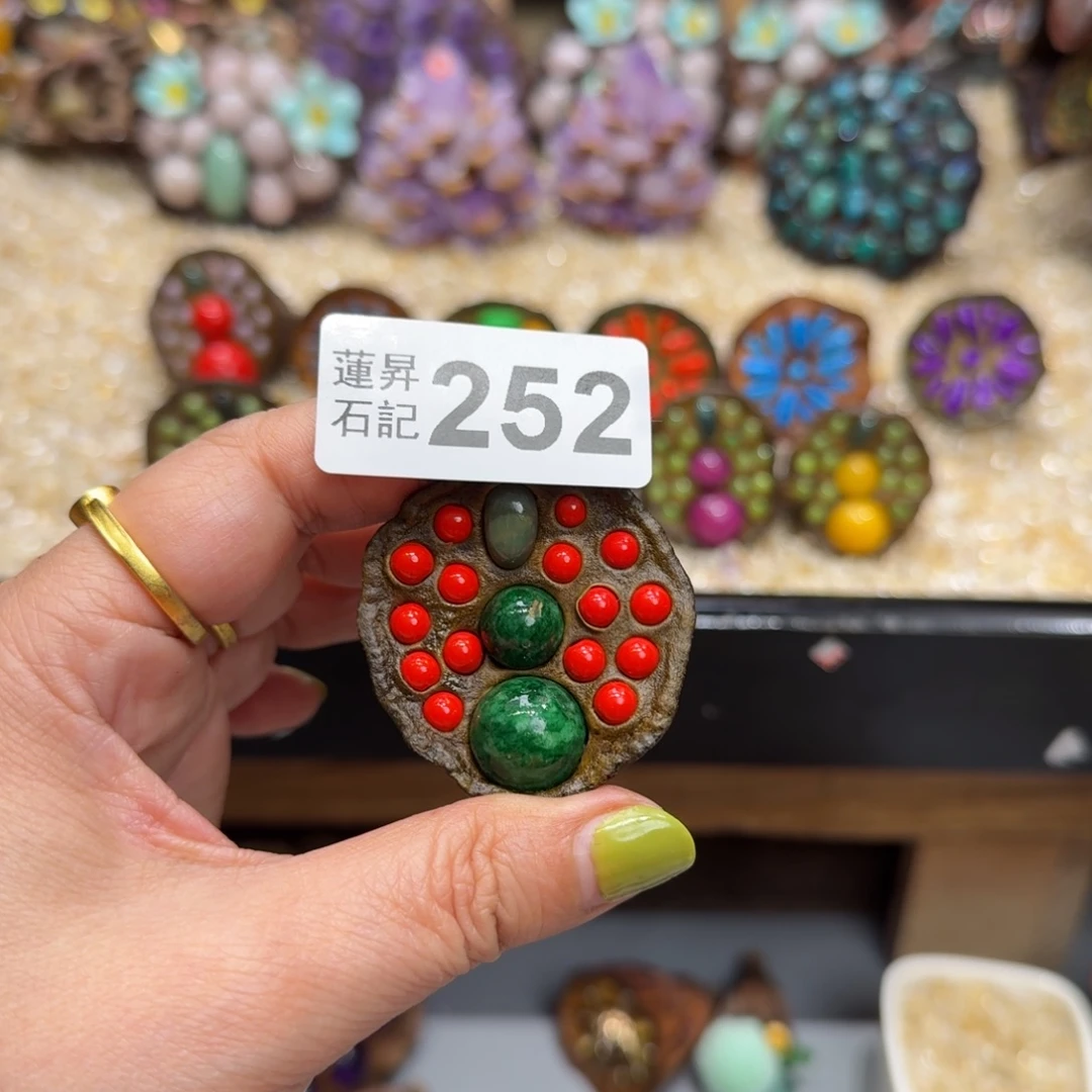 蔚***核桃木/黑胡桃（胡桃木）252