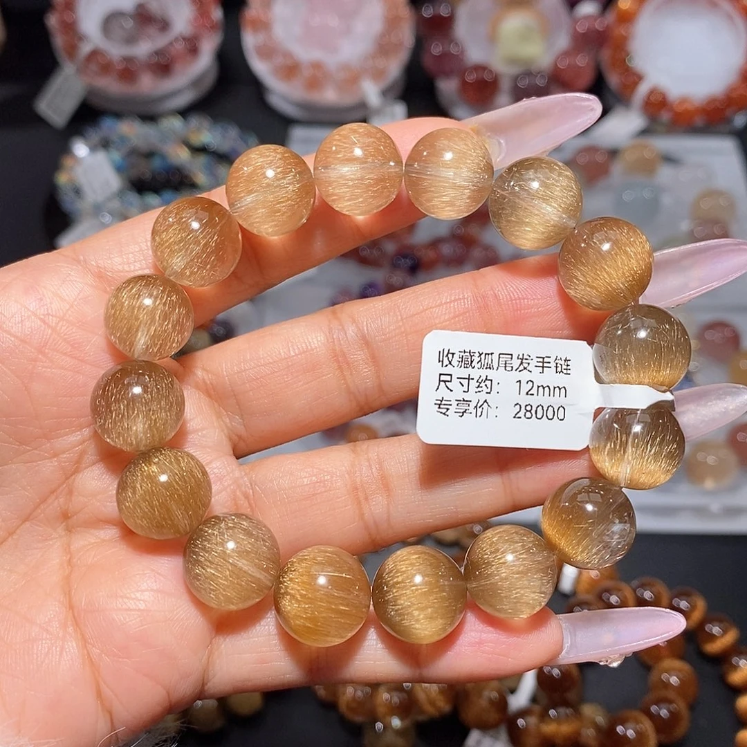 手链未镶嵌水晶狐尾发