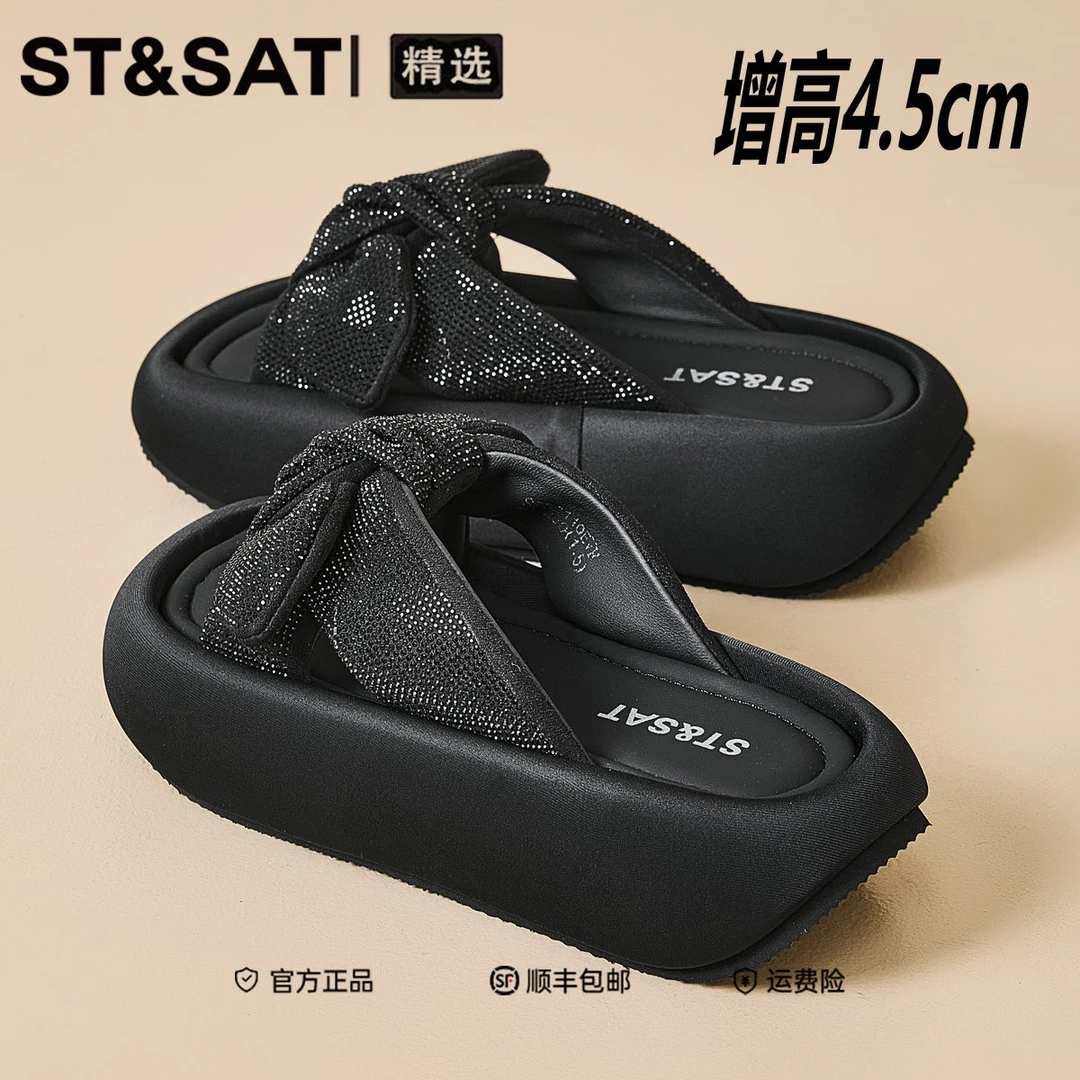 星期六国风蝴蝶结水钻一字拖女2025夏季时尚百搭ins潮流时装凉鞋.