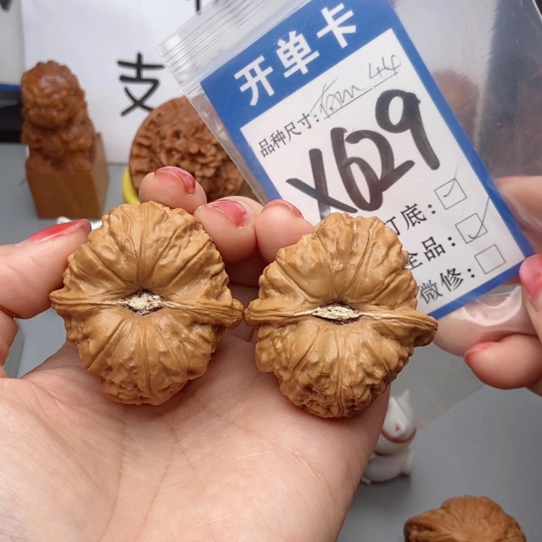 桃核吊坠核桃南瓜