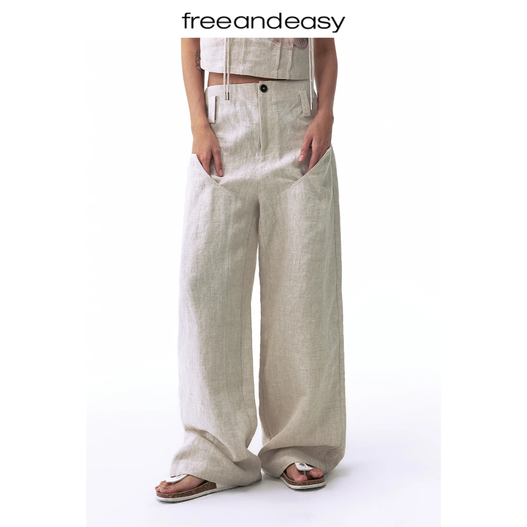 FAEfreeandeasy 难得雅致 亚麻插兜萝卜裤 B44032