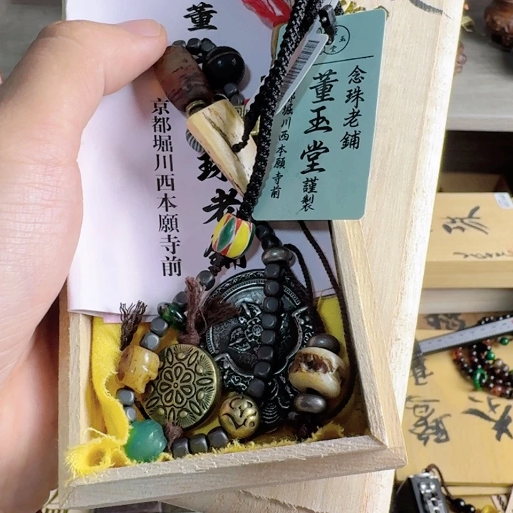 砖雕瓷器工艺品摆件等