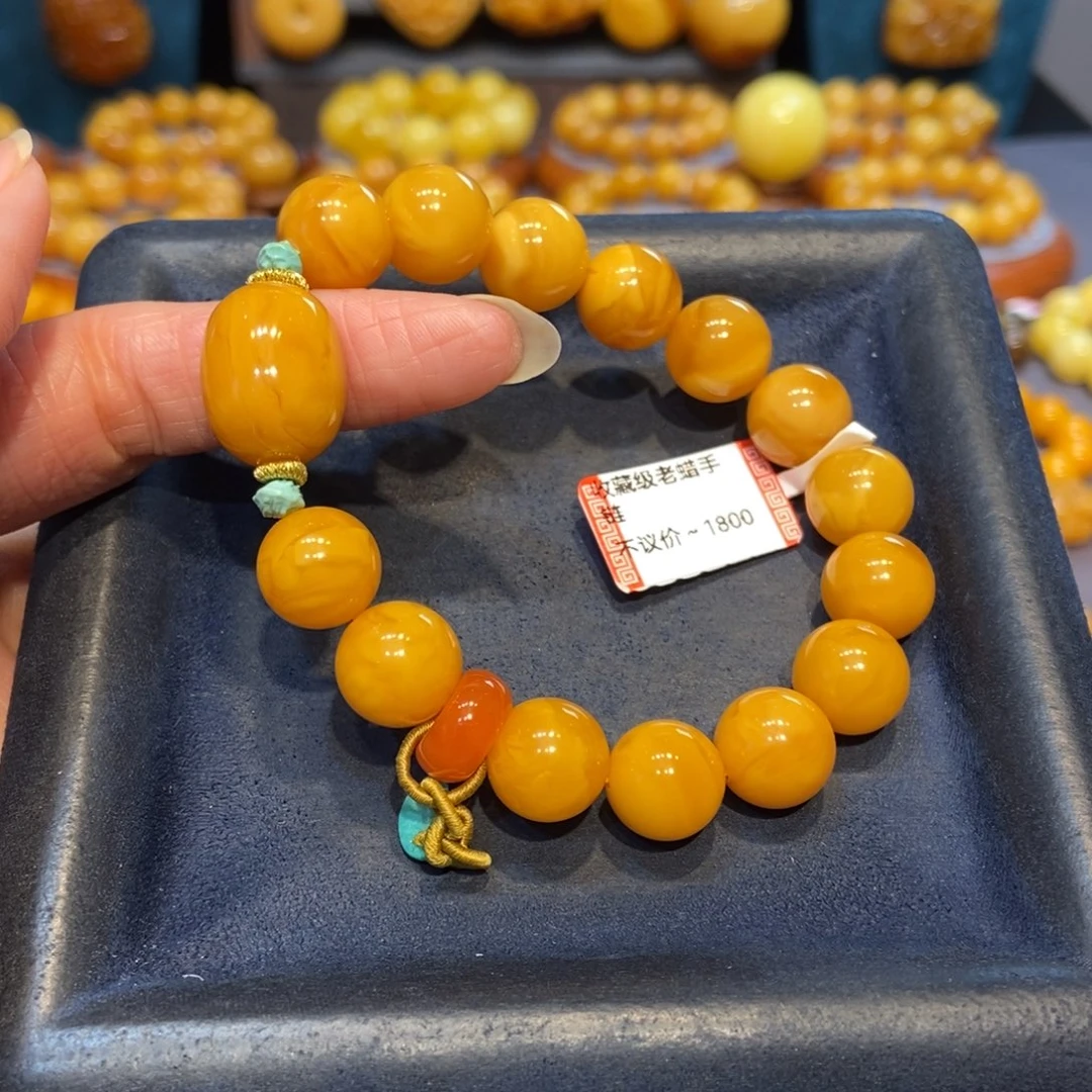 琥珀未镶嵌手链蜜蜡