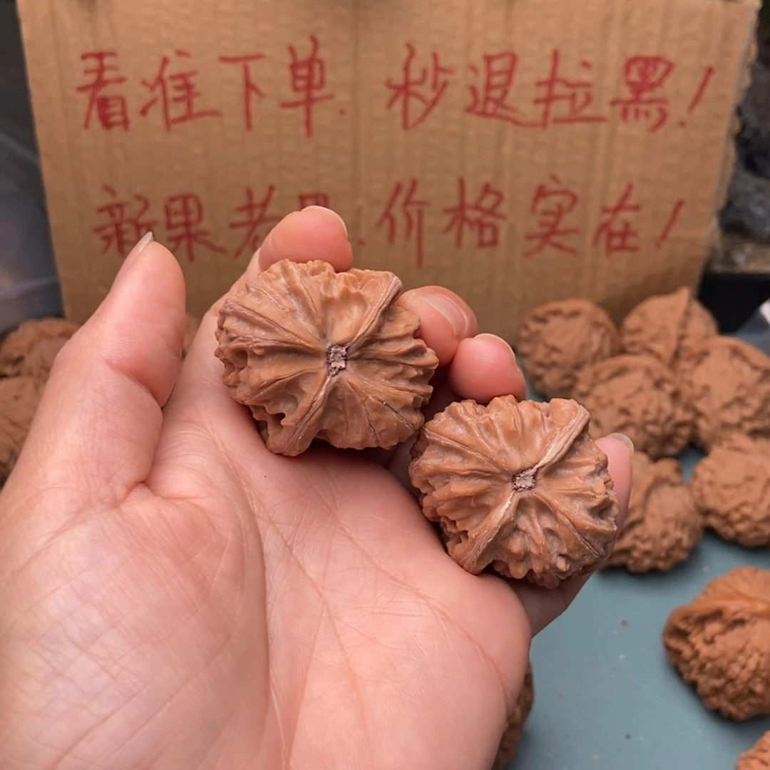 怠***文玩核桃把件御峰山30