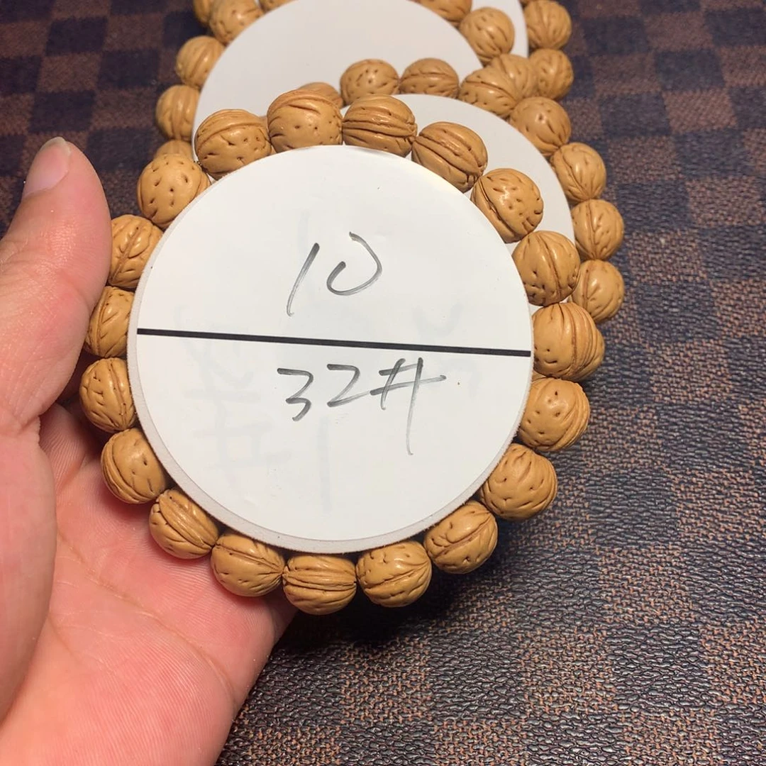 桃核手串32号链接了