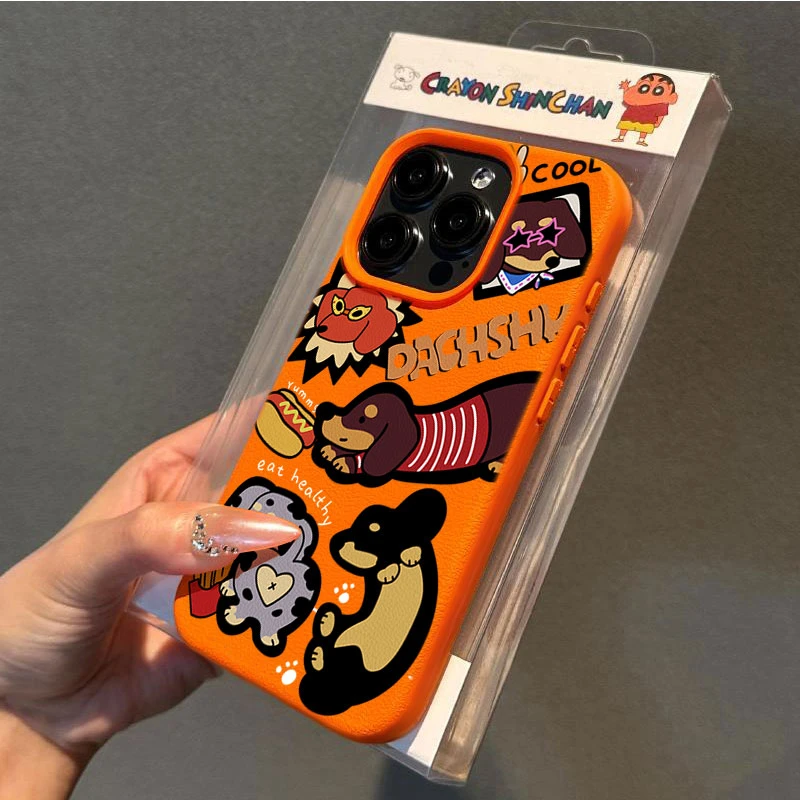 腊肠狗涂鸦适用苹果16/17手机壳iPhone15promax14荔枝纹13/1211
