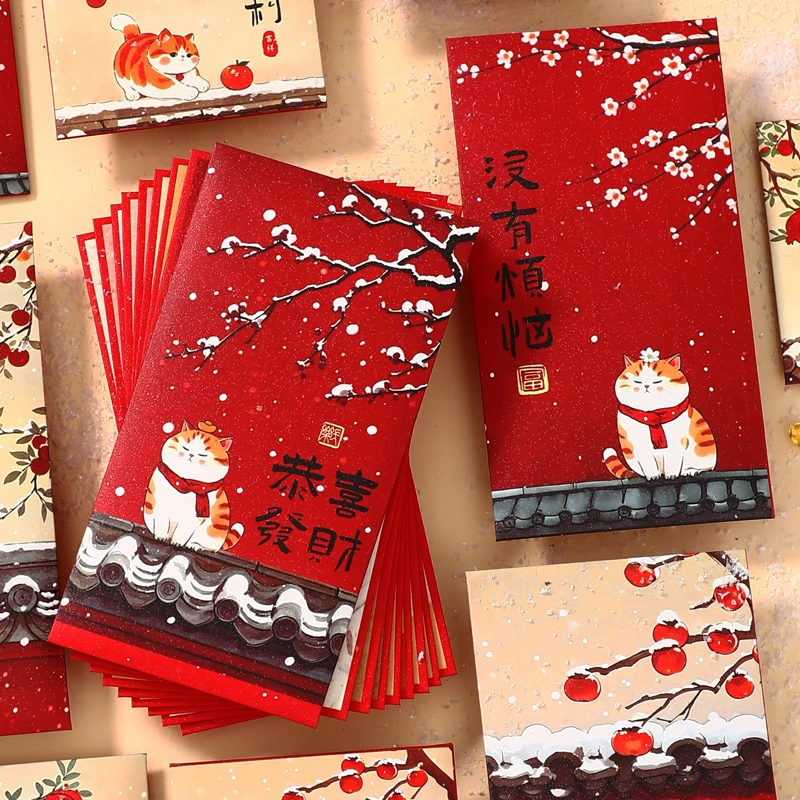 新款故宫初雪橘猫创意中式红包新年春节祝福可爱压岁利是封大小号