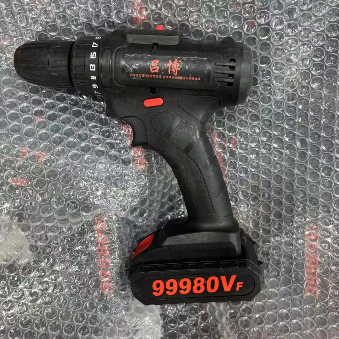 小鹏专属 高品质家用锂电钻