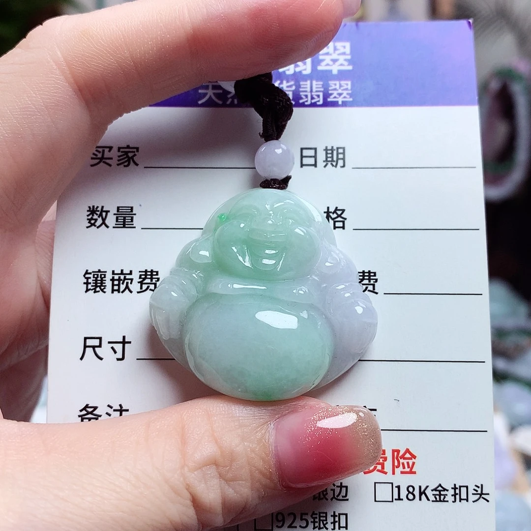 颈饰未镶嵌翡翠佛公01