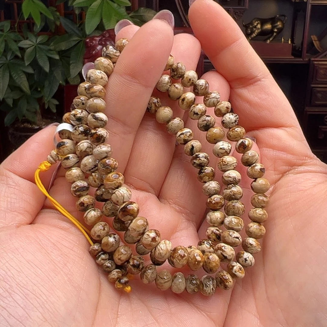 琥珀未镶嵌裸石抚顺琥珀20077六