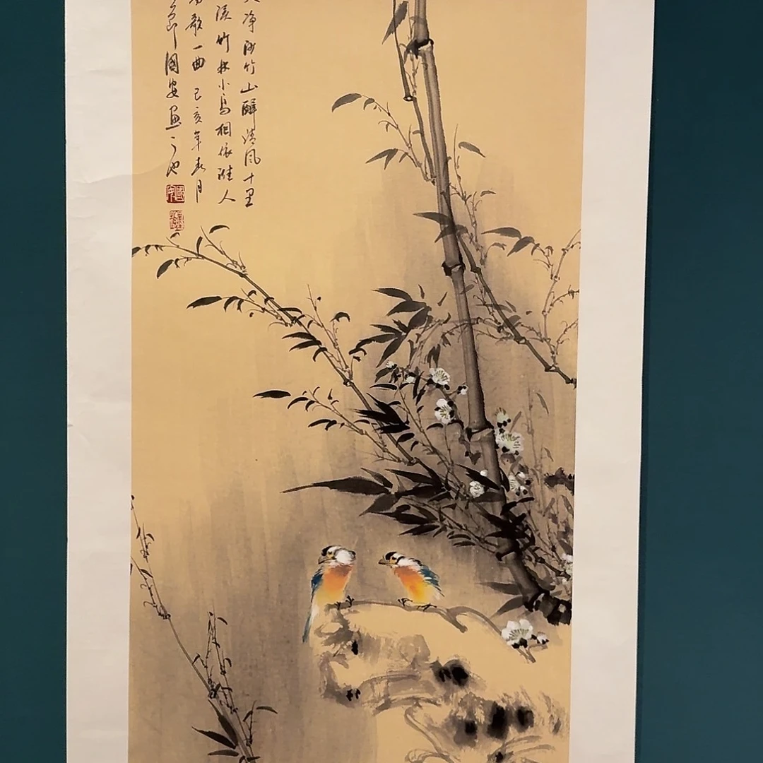 国画丁老师作品画作