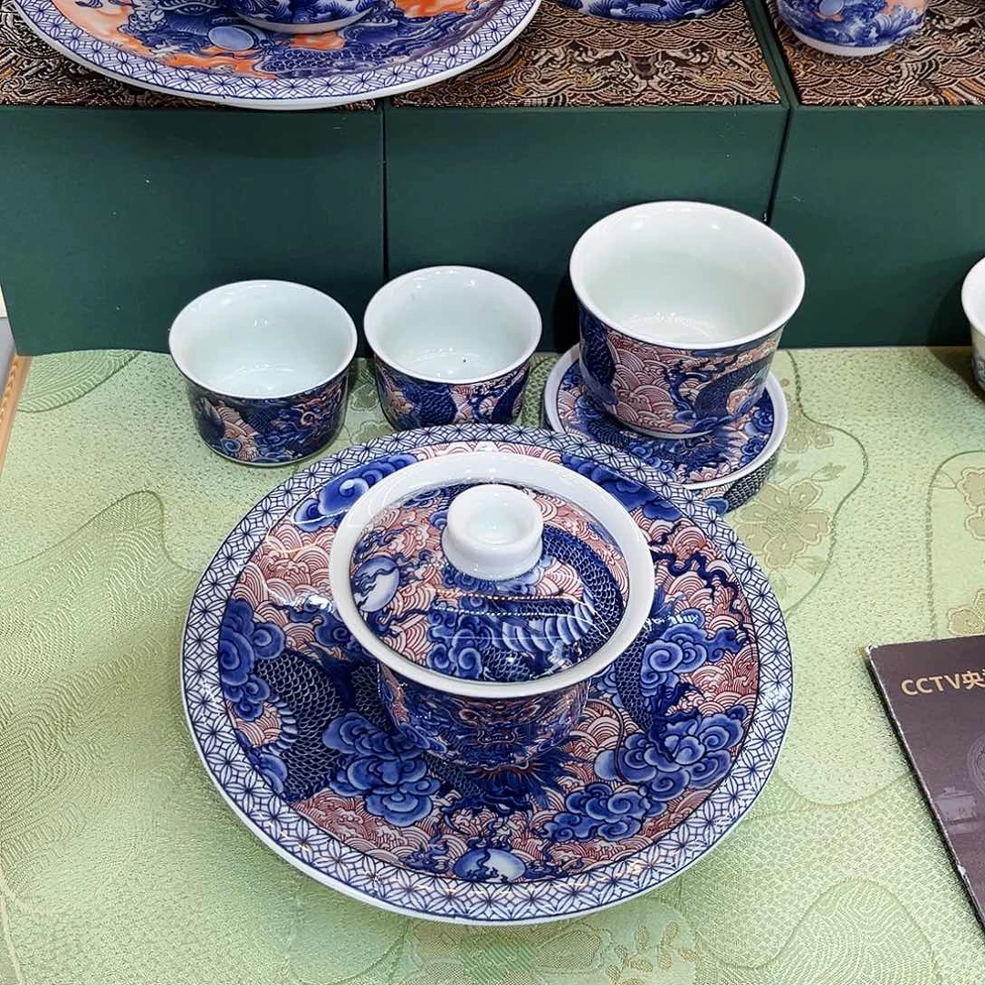 景德景德陶瓷陶瓷