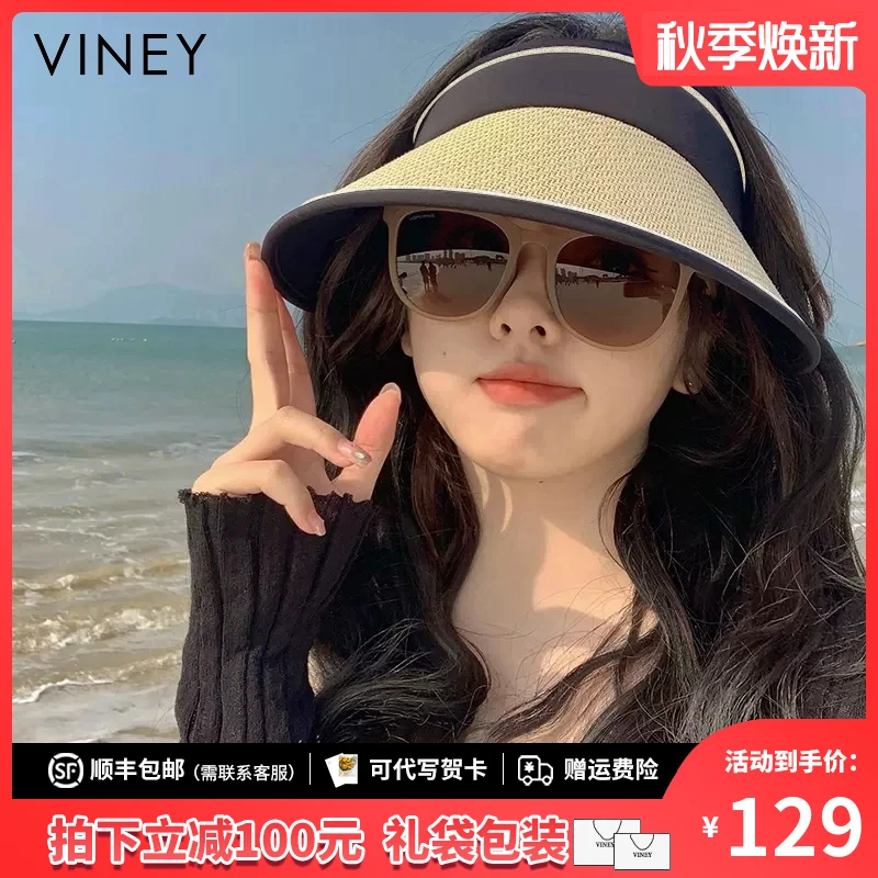 Viney防晒帽子女2025新款遮阳帽夏季大帽檐空顶防紫外线太阳帽女