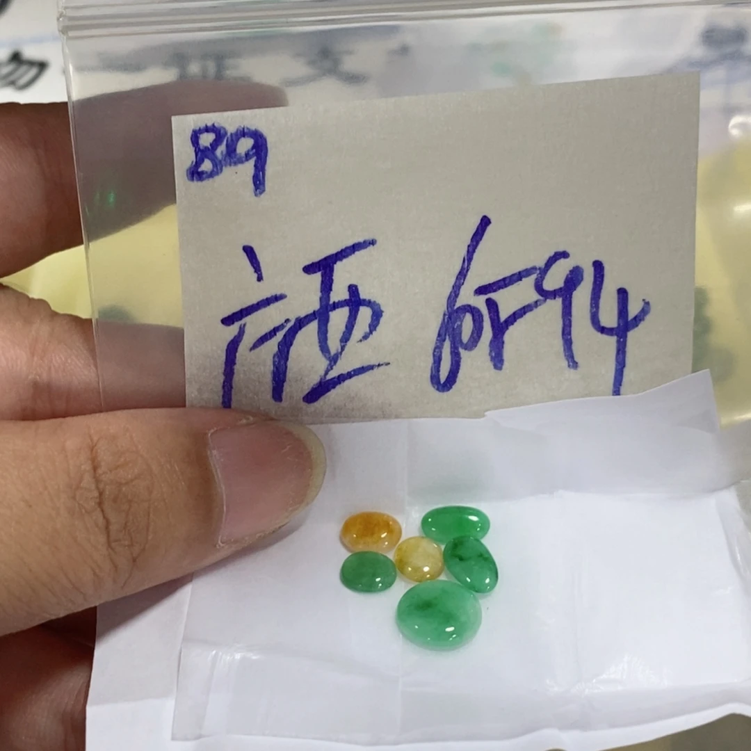 广***彤未镶嵌定制翡翠我