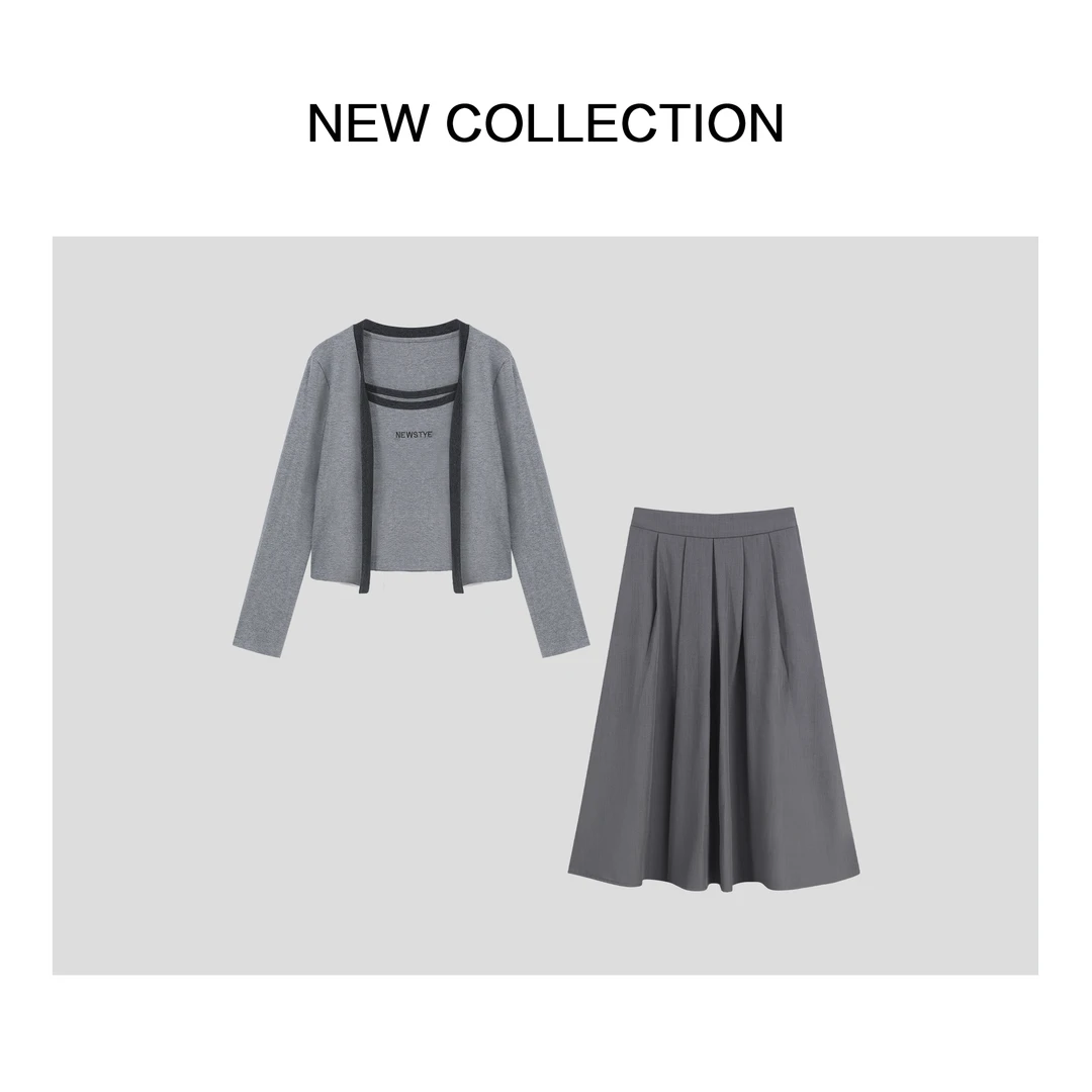 【小铃铛女装】秋装新品时尚气质休闲套装 D5516069B