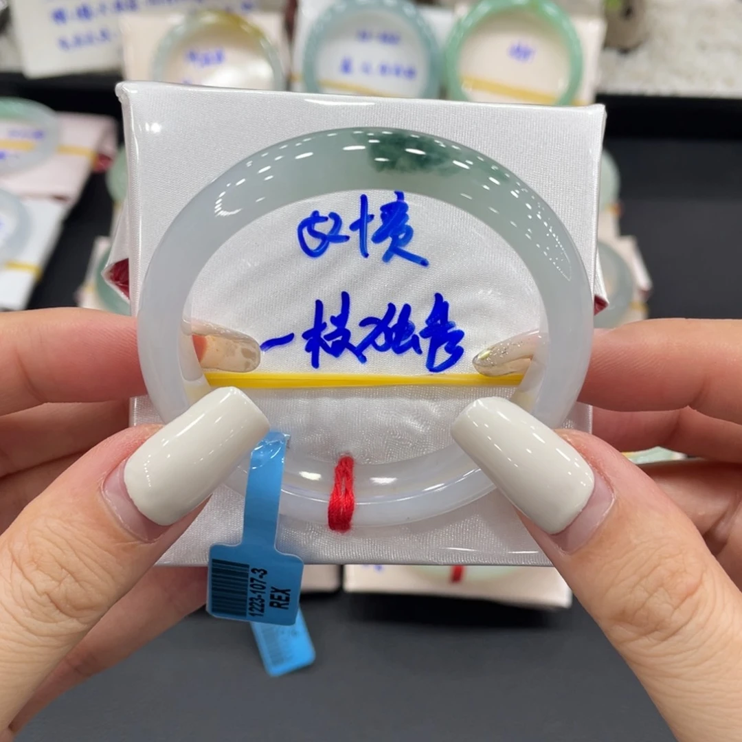 未镶嵌手镯（贵妃镯）翡翠缅甸翡翠手镯