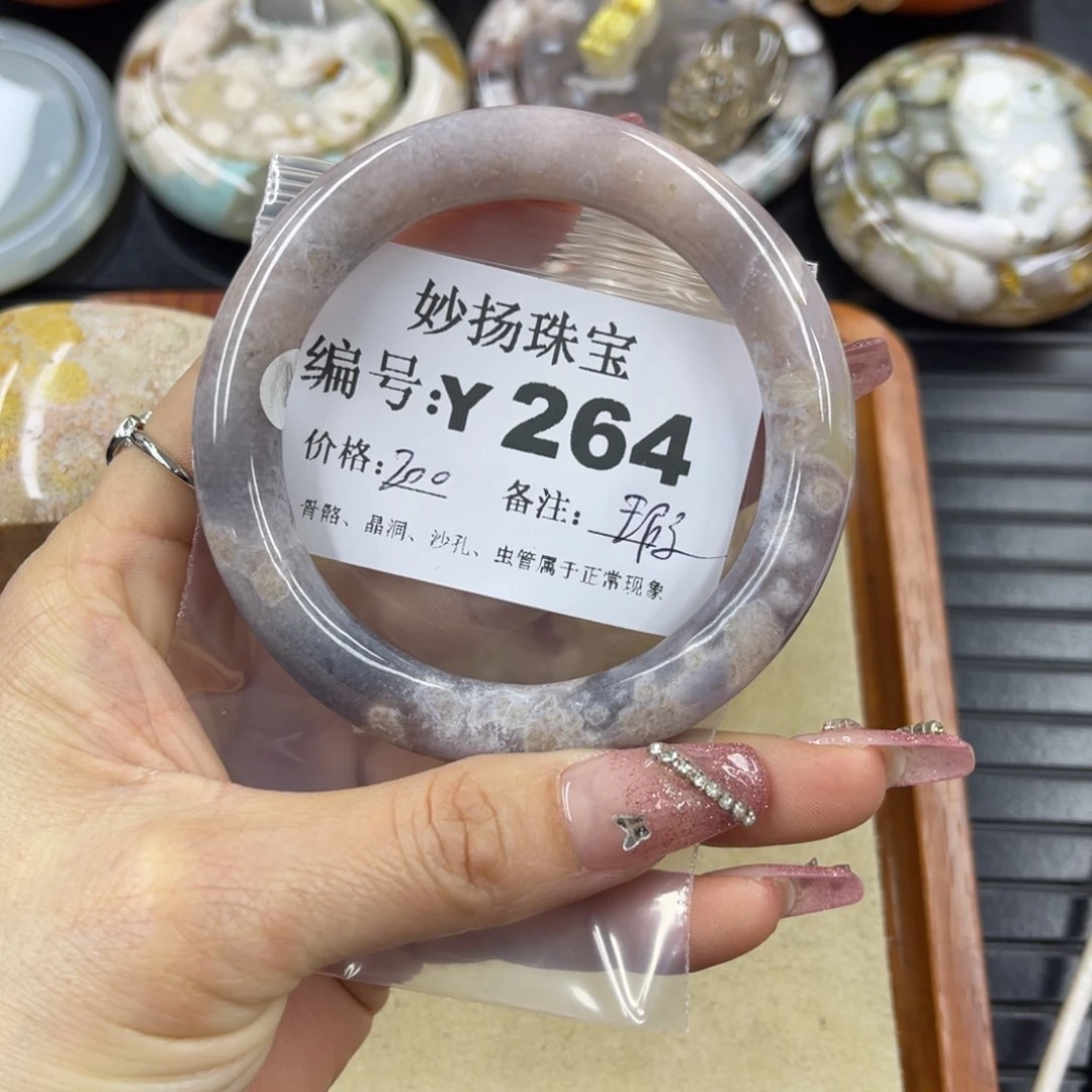 硅化珊瑚（珊瑚玉）瑕未镶嵌f****a