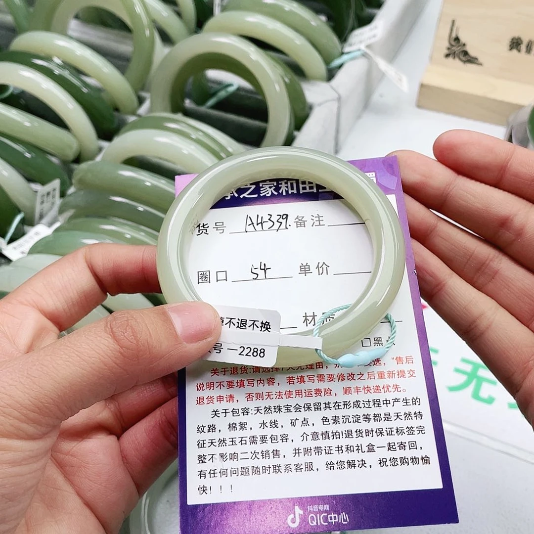 和田玉手镯未镶嵌Y**.