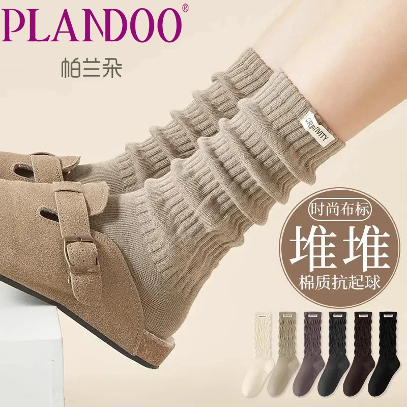 堆堆袜女春秋款复古中筒袜小腿棉袜搭配勃肯鞋白色袜子秋冬长筒袜