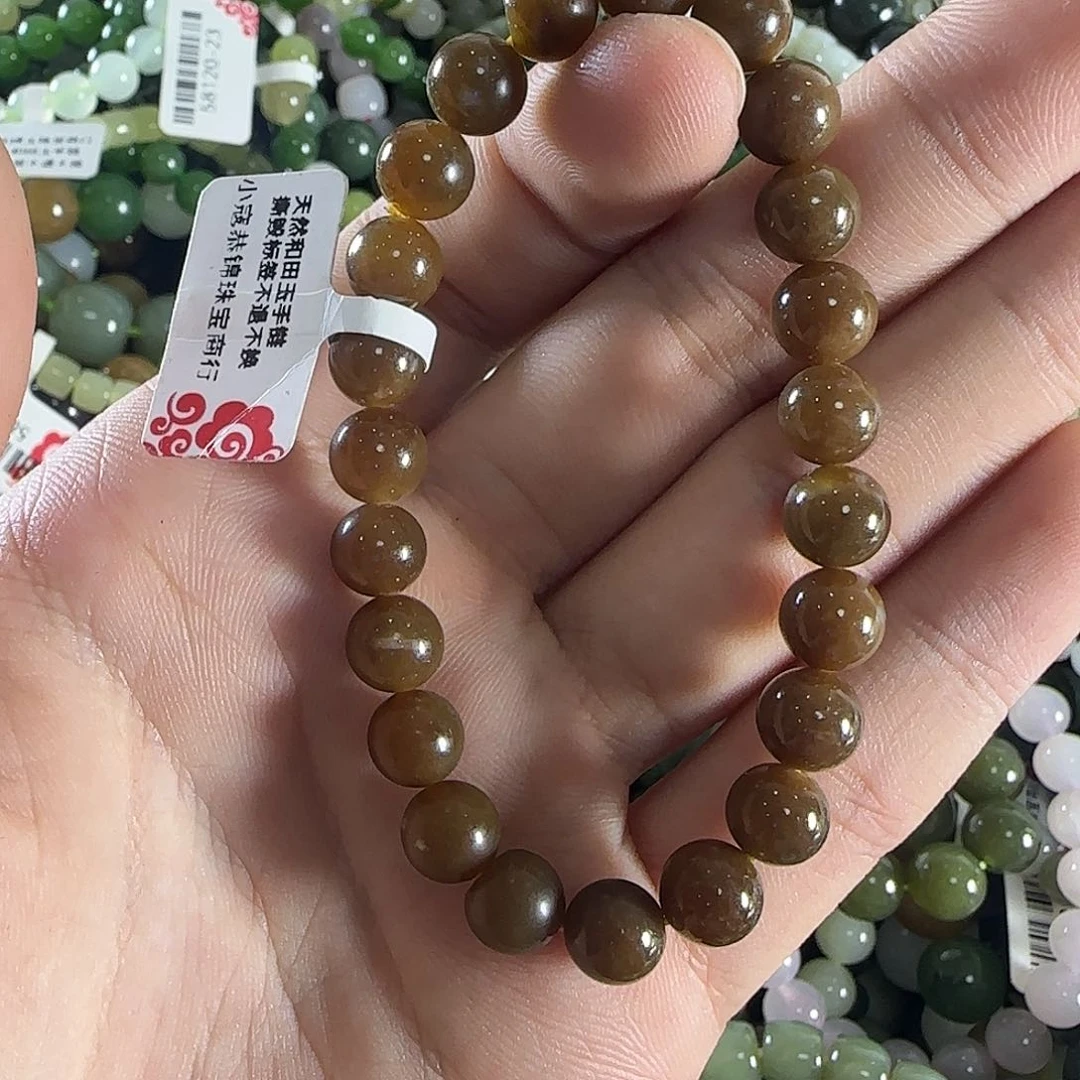 和田玉手链未镶嵌274
