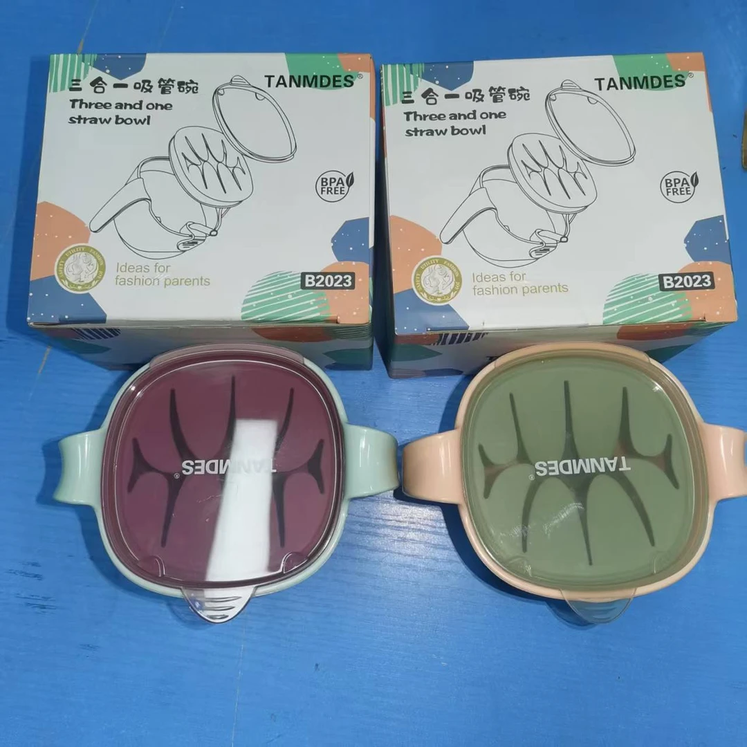 玩具/童车/益智/积木/模型 > 幼儿爬行/学步/ > 幼儿学爬玩具