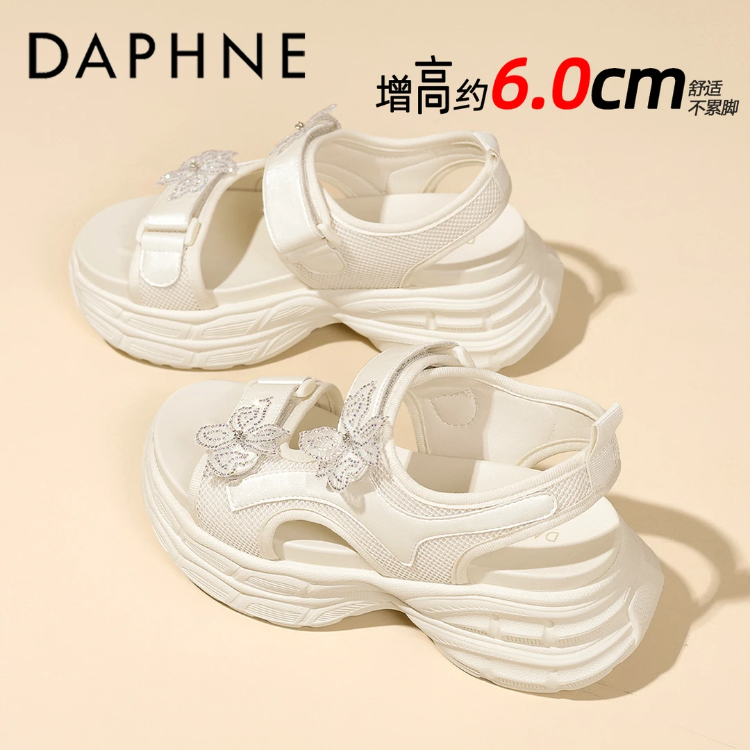达芙妮厚底增高6CM一字带凉鞋女夏季新款软底舒适久穿不累沙滩鞋