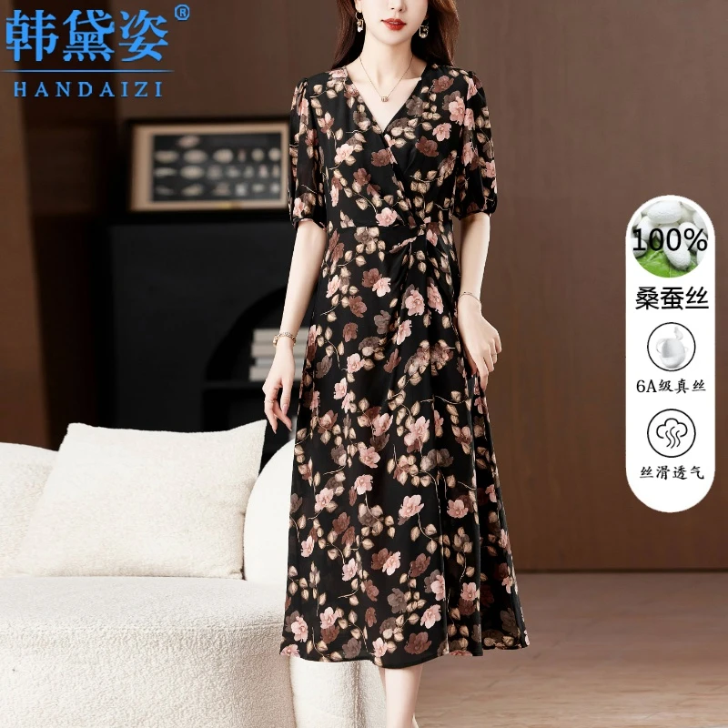 杭州时尚高级感妈妈真丝连衣裙女中长款2025夏新款桑蚕丝显瘦裙子