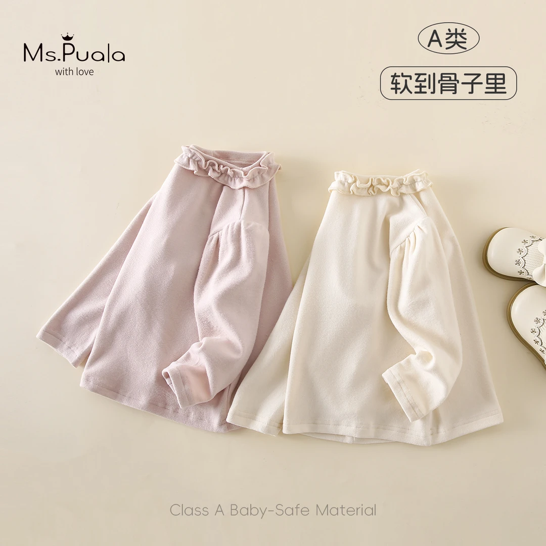 【MsPuala奶贝贝】童装婴幼儿长袖T恤女宝宝秋冬棉质花边领打底衫