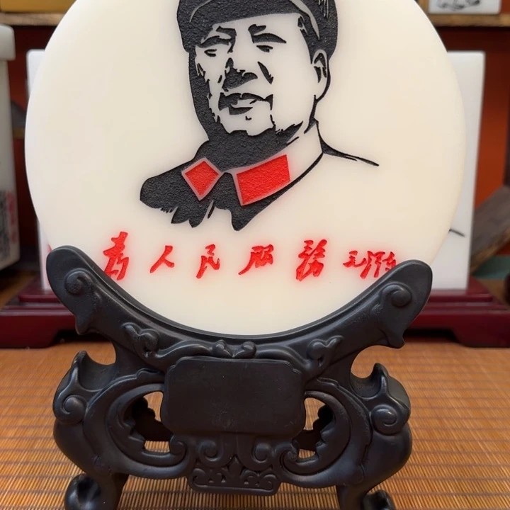 辰***汐石材111111111111111