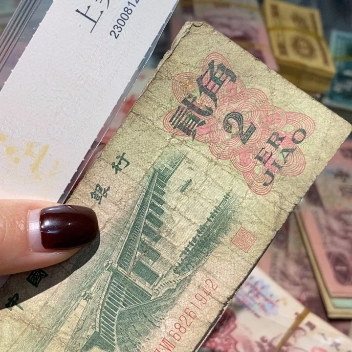 闪购链接888888888810