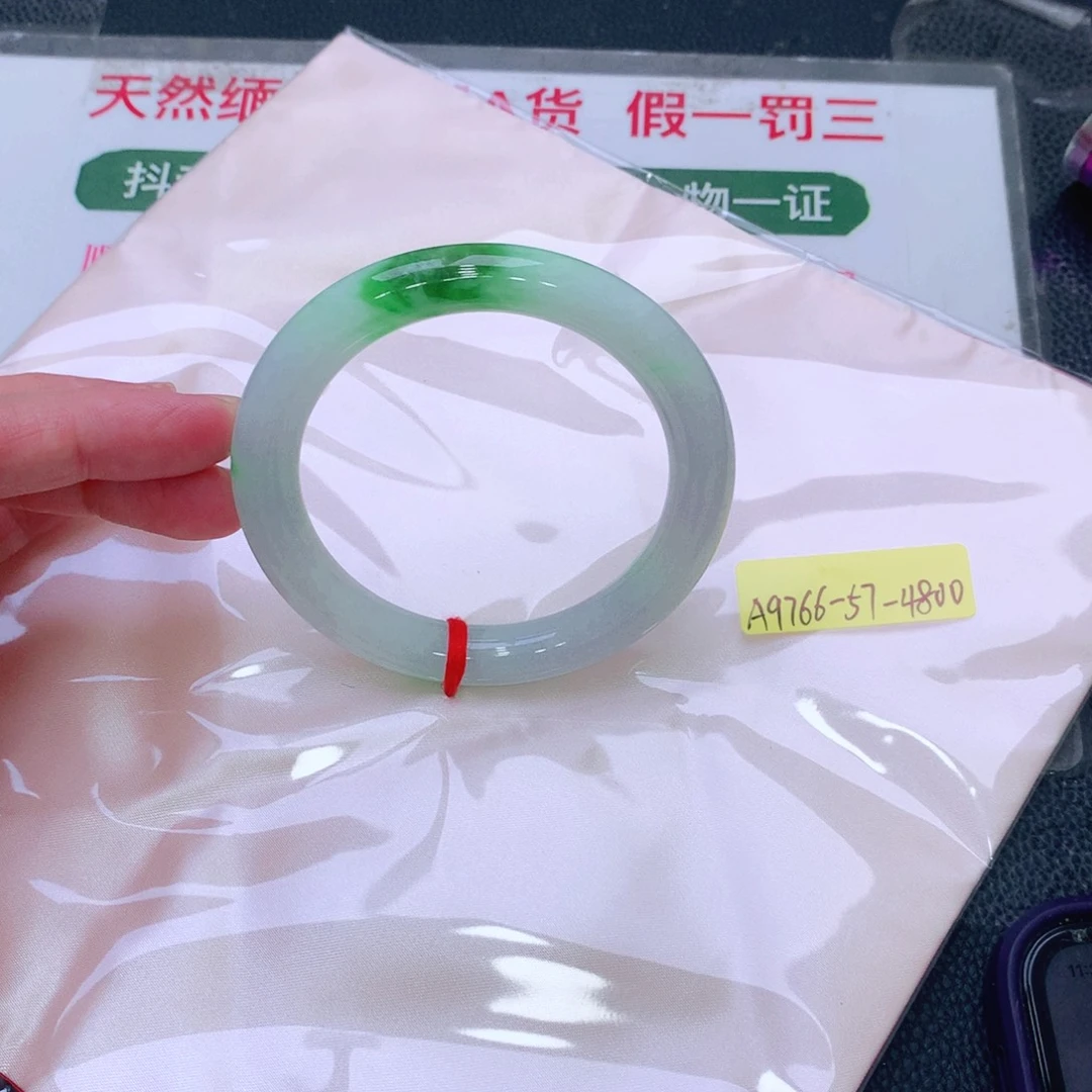 未镶嵌手镯翡翠缅甸翡翠手镯