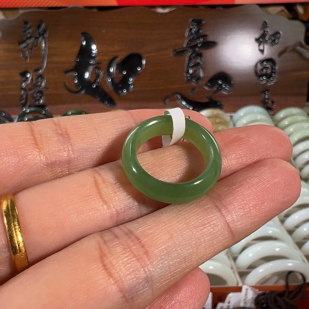 和田玉（碧玉）未镶嵌戒指