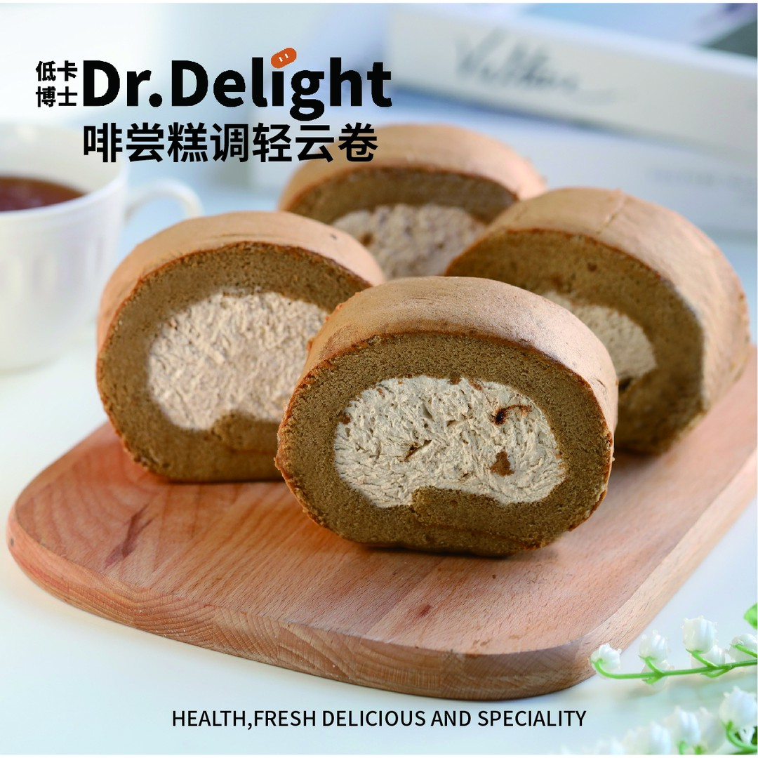 低糖低油轻云卷2盒共8块解馋零食早餐蛋糕整箱