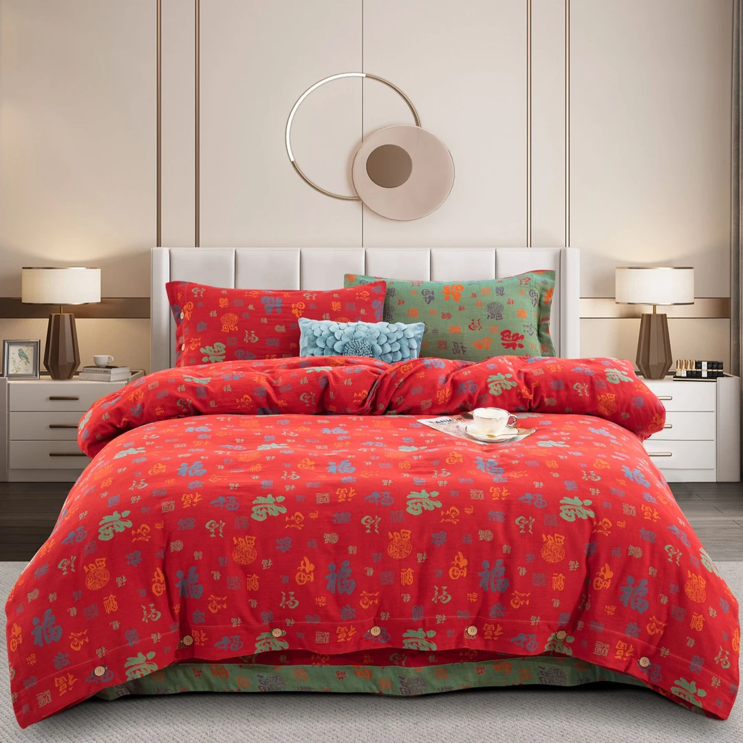【龙福双全】 百福全棉双层纱A类加厚四件套婚庆本命年红色保暖床品